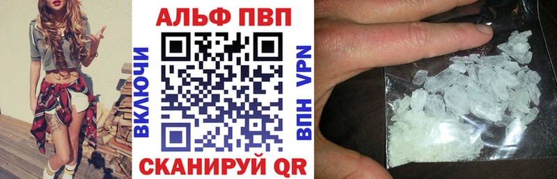 mega как войти  Снежногорск  А ПВП крисы CK 