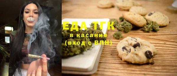 марки lsd Алзамай
