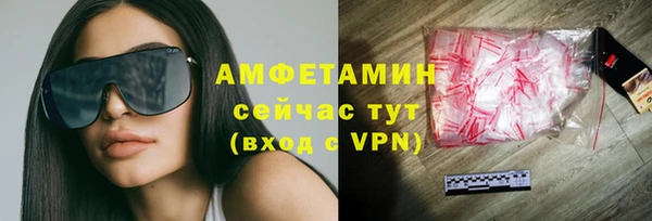 метадон Надым