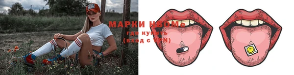 метадон Надым