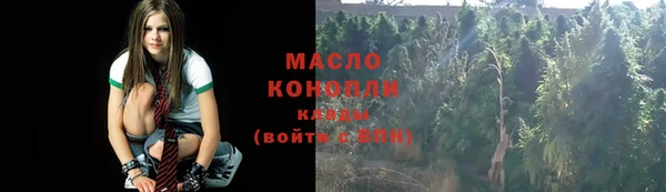 кокаин колумбия Навашино