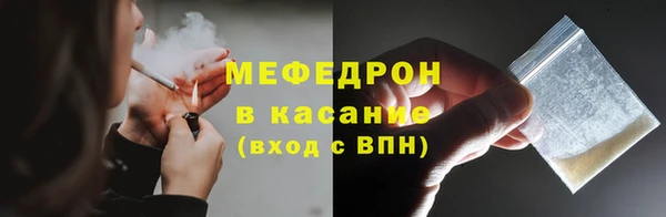метадон Надым