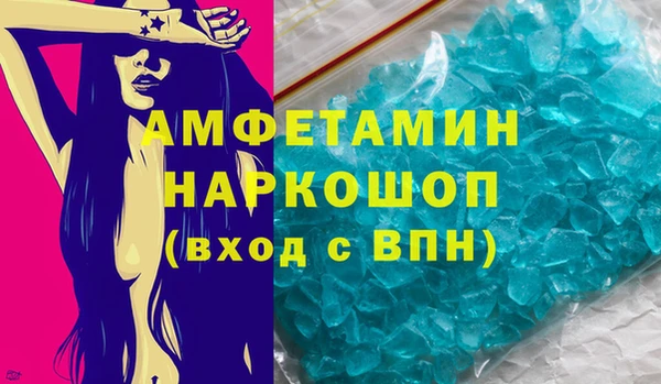 марки lsd Алзамай