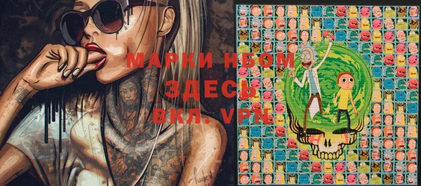марки lsd Алзамай