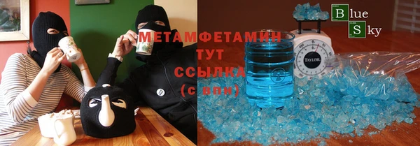 кокаин колумбия Навашино