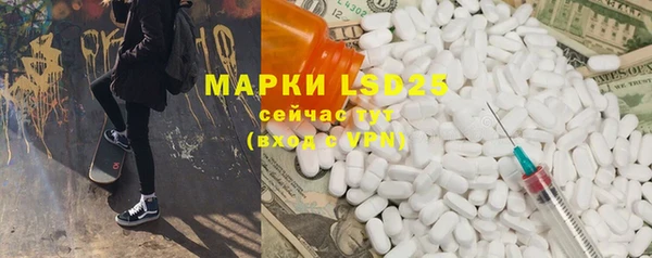 каннабис Нефтегорск