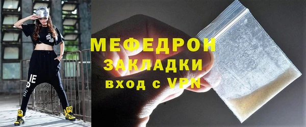 кокаин колумбия Навашино