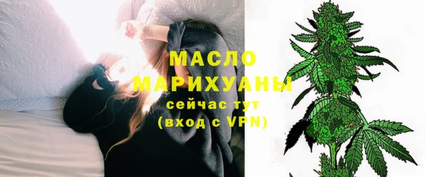 сатива Алексин