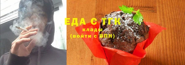 дурь Нея