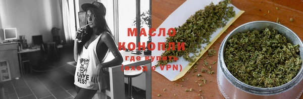 метадон Надым