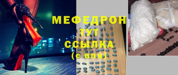 метадон Надым