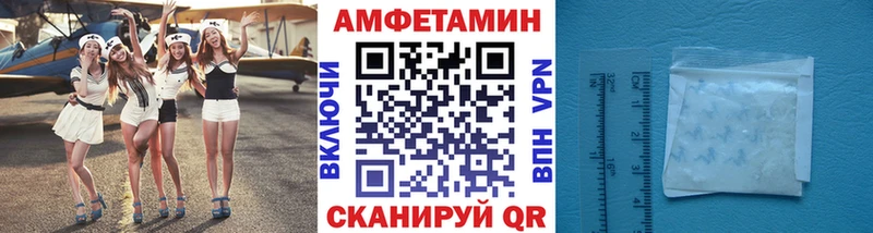 Метамфетамин витя  блэк спрут онион  Снежногорск 