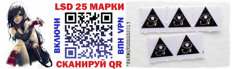 omg маркетплейс  как найти наркотики  Снежногорск  Марки N-bome 1,8мг 