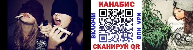 Бошки Шишки индика  купить  сайты  Снежногорск 
